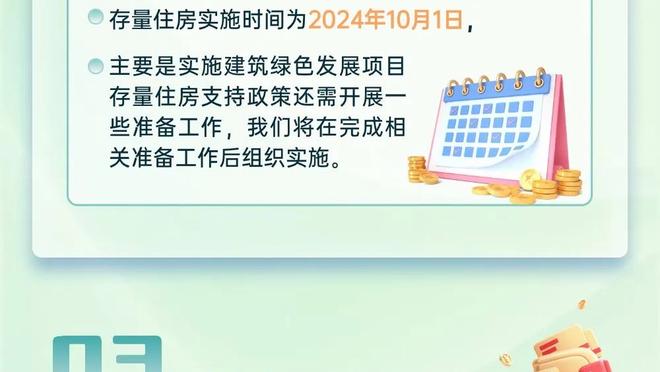 必威手机登录网站下载安装